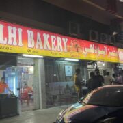 The Delhi Bakery