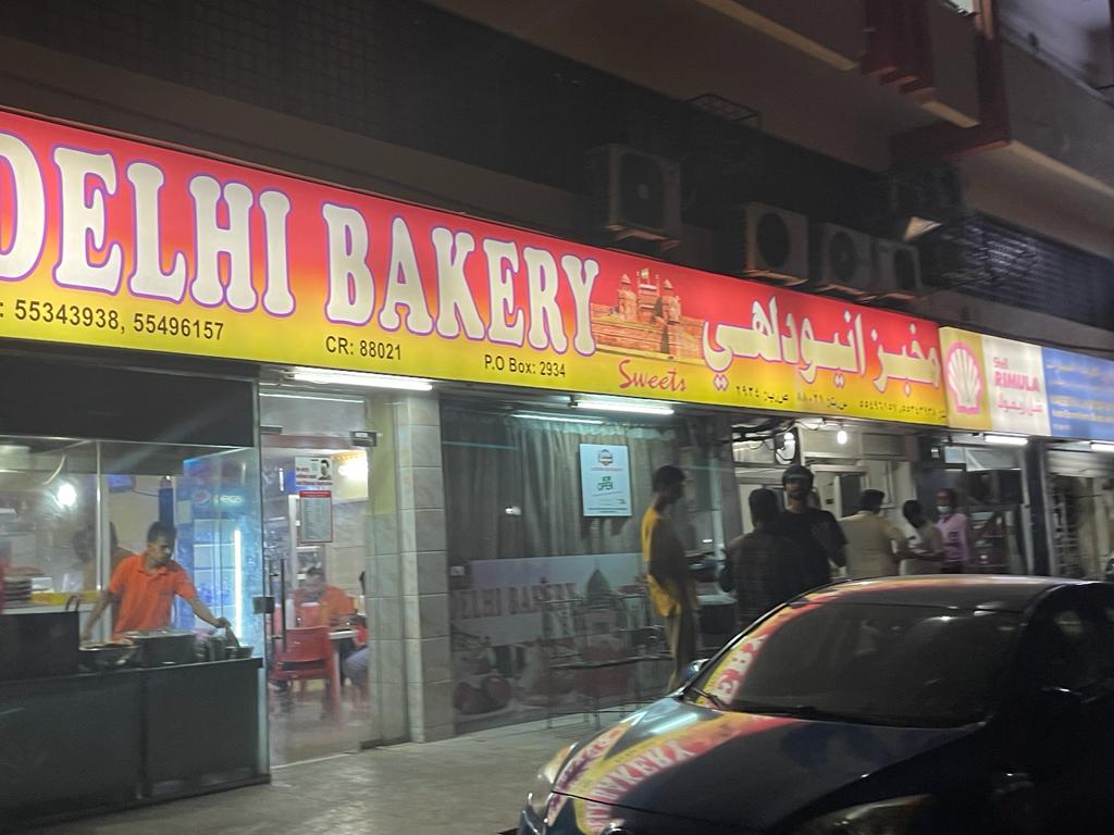 The Delhi Bakery