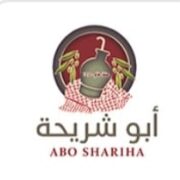 Abo Shariha Restaurant